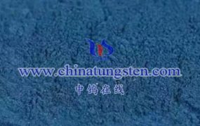 What is a Nano Tungsten Oxide Sensor?