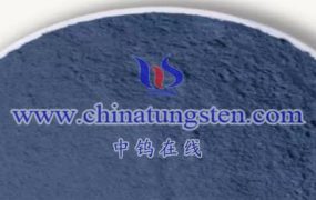 What is Tungsten Oxide Activation?