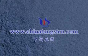 What is Tungsten Oxide Inorganic Activation?