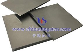 What Are Application Scenarios of the All-Tungsten Divertor Superconducting Tokamak Device?