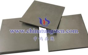 What Is Progress of The All-Tungsten Divertor Superconducting Tokamak Device?