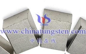 What Is an All-Tungsten Divertor Superconducting Tokamak Device?