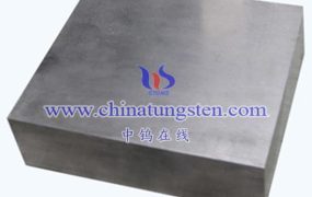 What Are Main Components and Supports of 90WMoNiFe Alloy Used In TFTR?