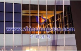 What Are Characteristics of Cesium Tungsten Bronze Thermal Insulation Film?