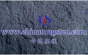 What Is Cesium Tungsten Bronze Powder?