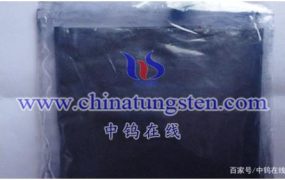 How Is Cesium Tungsten Bronze Powder Manufactured By CTIA GROUP LTD Packed And Shipped?