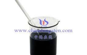 What Is Cesium Tungsten Near Infrared Absorber?