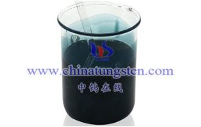 What is Cesium Tungsten Bronze Dispersion?