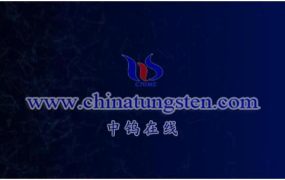 What Are Specifications of Nano Cesium Tungsten Bronze Dispersion?