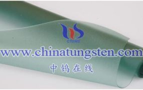 What Is Use of Cesium Tungsten Bronze Dispersion?