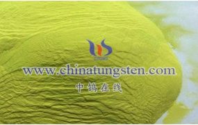 What Are Uses of Purple Tungsten Oxide Anode Material?