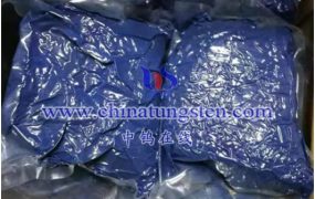 What Are Applications of Nano Cesium Tungsten Bronze Infrared Absorber?