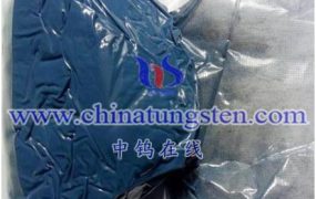 Is Cesium Tungsten Bronze Powder Insulation Material Transparent?