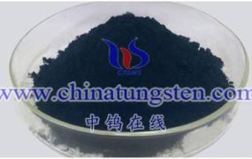 Are Cesium Tungsten Bronze Buildings Energy Efficient?