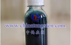 What Are Applications of Cesium Tungsten Bronze Dispersion?