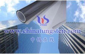 What is Cesium Tungsten Bronze for Architectural Coatings?