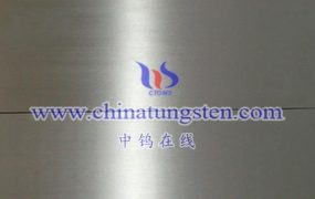 What Are Applications of 90WMoNiFe Alloy Magnetic Confinement Fusion Reactor?