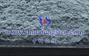 What is Niobium Tungsten Oxide?