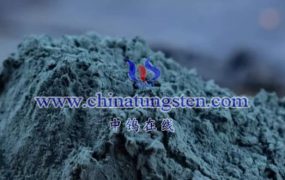What are the special properties of Lithium Niobium Tungstate?