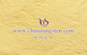 Advantages and Disadvantages of Niobium Tungsten Oxide