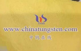 Application Prospects of Niobium Tungsten Oxide