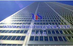 What Is Nano Cesium Tungsten Bronze Film?