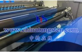 What Is Cesium Tungsten Oxide Thermal Window Film?