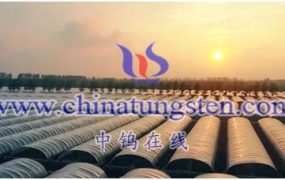 What Are The Energy-Saving Effects Of Cesium Tungsten Oxide?