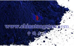 What Is Cesium Tungstate?