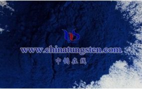 Where To Buy Cesium Tungstate?
