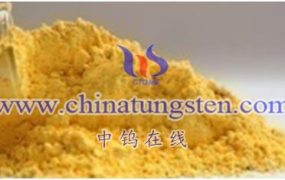 What Is Tungsten Oxide Needle Crystal?