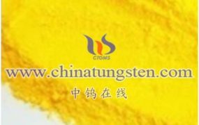 What Is Tungsten Oxide Cubic Crystal