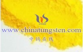 What are Tungsten Oxide Nanoparticles?