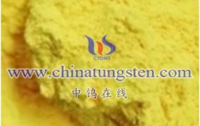 What Are Crystal Phases of Tungsten Oxide?