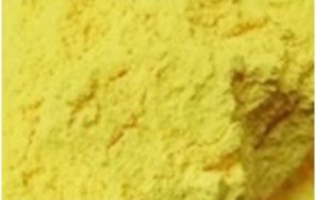 What is Monoclinic Phase Tungsten Oxide?