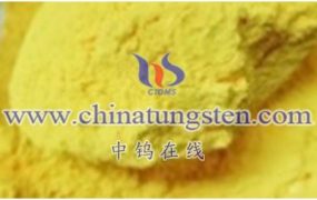 What is Tetragonal Phase Tungsten Oxide