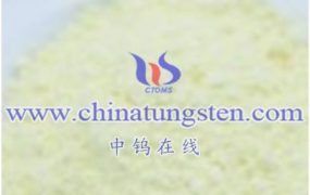 What is Hexagonal Phase Tungsten Oxide