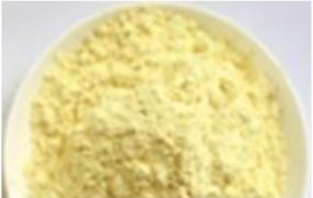 What is Tungsten Oxide Doping?