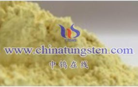 What Is Tungsten Oxide Codeposition Modification?