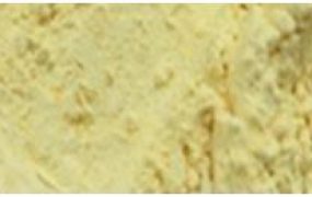 What Is Tungsten Oxide Surface Modifier Coating?