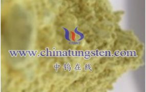 What Is Tungsten Oxide Nanostructure Modification Template Method?