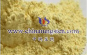 What is Tungsten Oxide Nanostructure Modified Vapor Deposition?