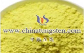 What is Tungsten Oxide Visible Light Responsive Tungsten Oxide Doping?