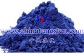 What is Tungsten Oxide Surface Modification?