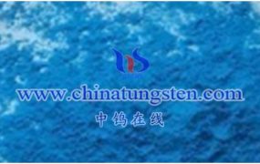 What is Tungsten Oxide Electrochromic Smart Window?