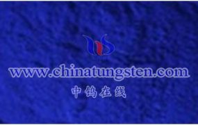 What Are Characteristics of Tungsten Oxide Electrochromic Smart Windows?
