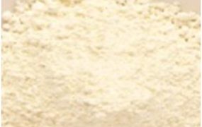 What Is Size of Tungsten Oxide Nanoparticles?