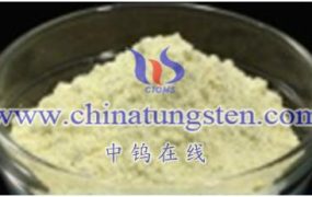 What Is Solution Preparation Method of Tungsten Oxide Nanoparticles?
