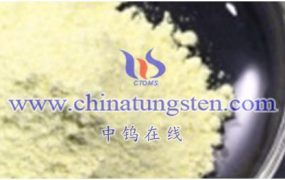 What Is Preparation Method of Tungsten Oxide Nanoparticles by Vapor Deposition?