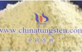 What Is Thermal Decomposition Method of Tungsten Oxide Nanoparticles Solution?